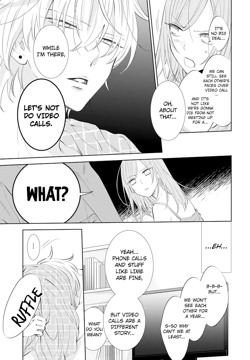 Namaiki Zakari, Chapter 134 image 07